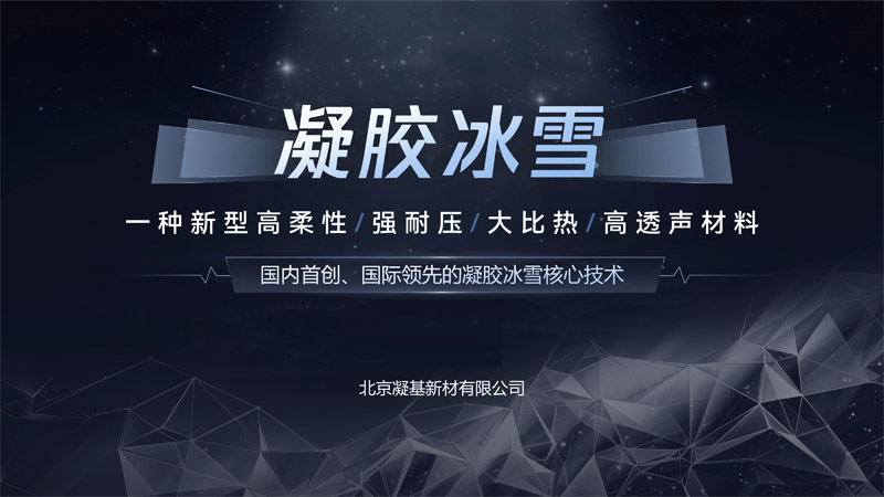 文創(chuàng)系列