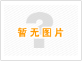 單廠區(qū)多區(qū)域安全管理